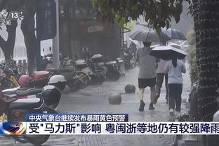 必威西汉姆体育官网