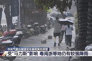 必威西汉姆体育官网截图1